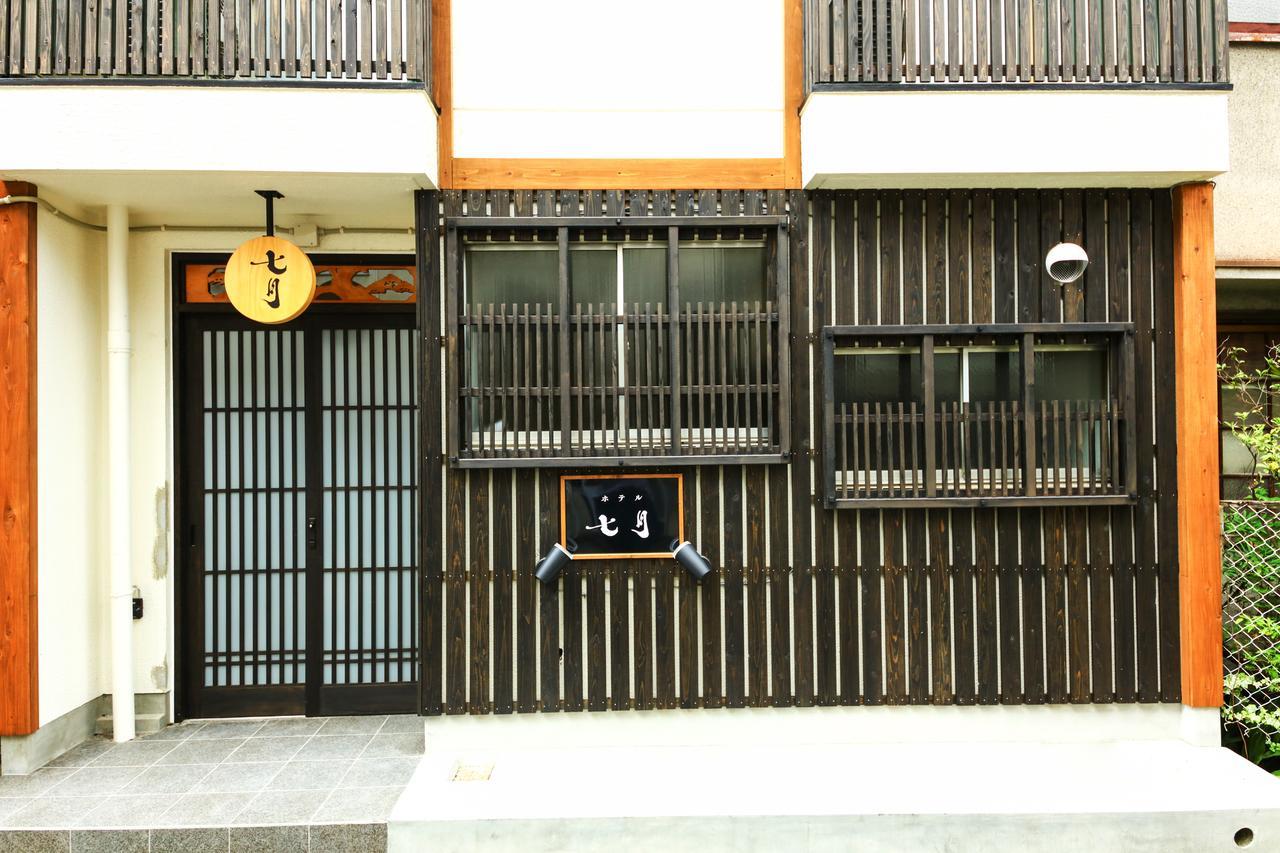 Hotel July Ōsaka Eksteriør bilde